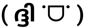 kaomji
